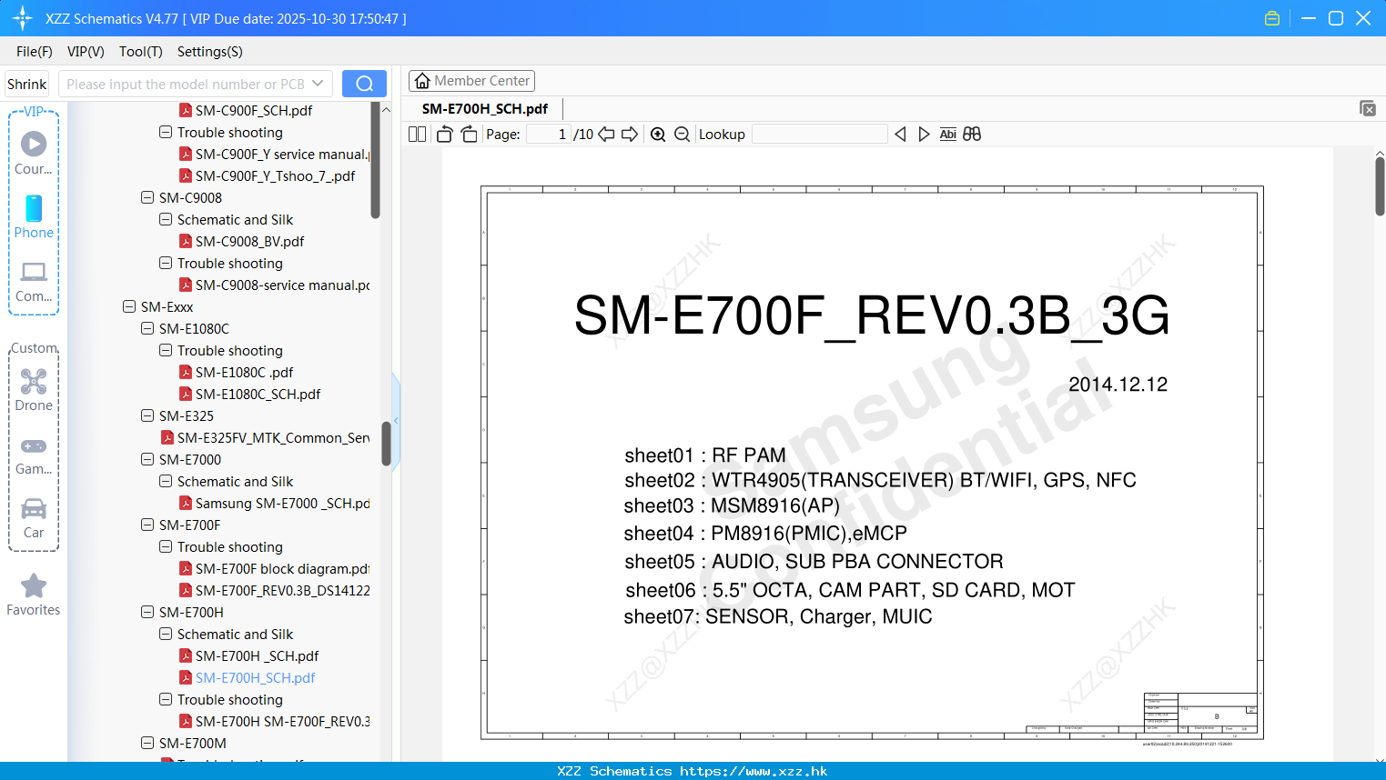 Samsung SM-E700H_SCH